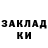Марки NBOMe 1,5мг Lidlja Frolova