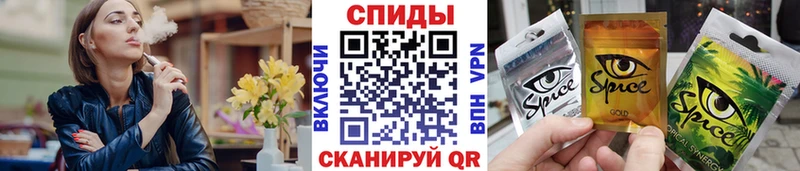 БУТИРАТ оксана  shop официальный сайт  Себеж 