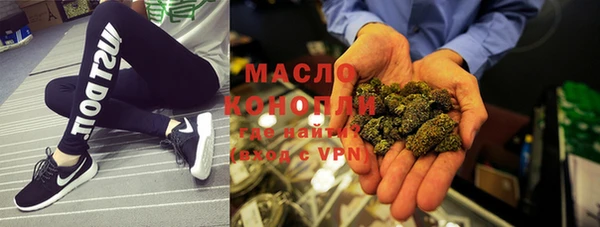 мескалин Ельня