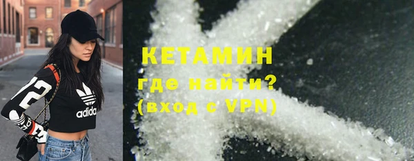 герыч Елабуга