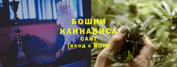 герыч Елабуга