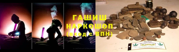 мескалин Ельня