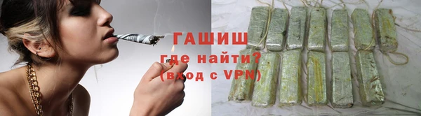 прущая мука Снежинск