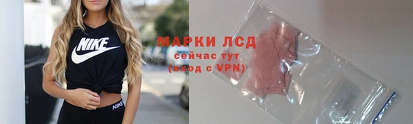 мефедрон VHQ Елизово