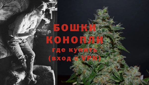 тгк Нестеровская