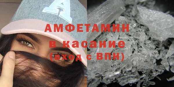 герыч Елабуга