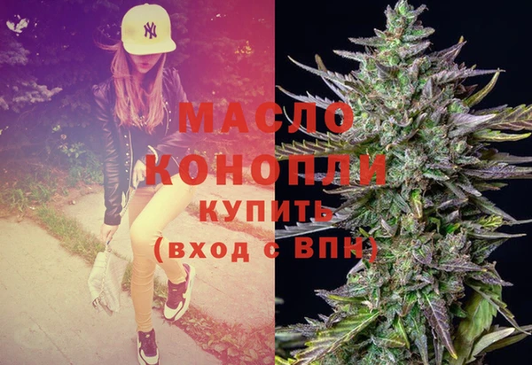герыч Елабуга