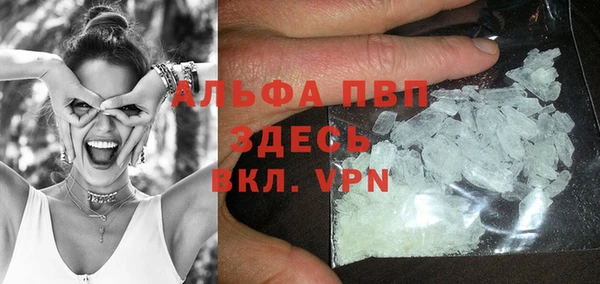 герыч Елабуга