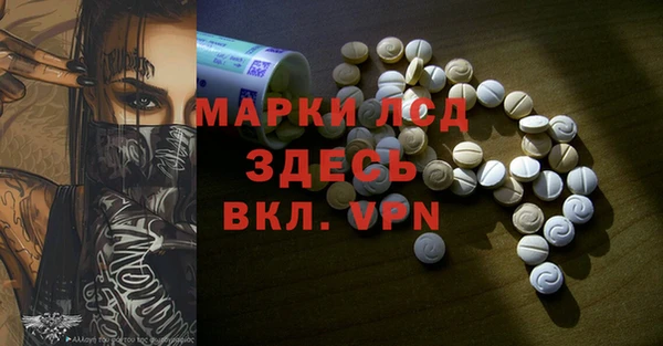 герыч Елабуга