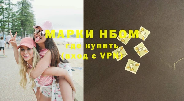 герыч Елабуга