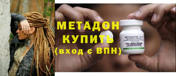 герыч Елабуга