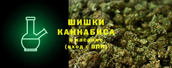 герыч Елабуга