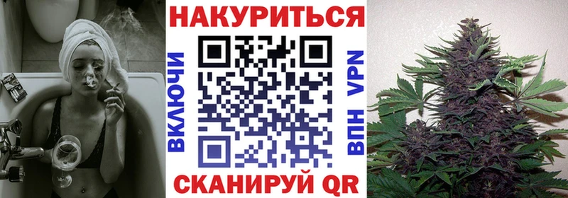 МАРИХУАНА SATIVA & INDICA  сколько стоит  Себеж 